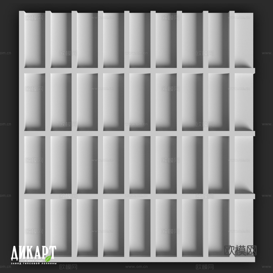 Dikart 3D面板 Soffit 682x726x40m3d模型下载