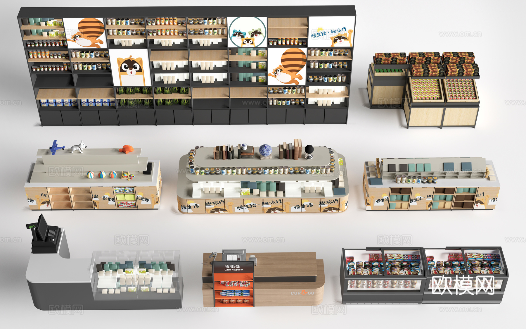 现代超市货架 零食店货架 置物架 文创展架su模型
