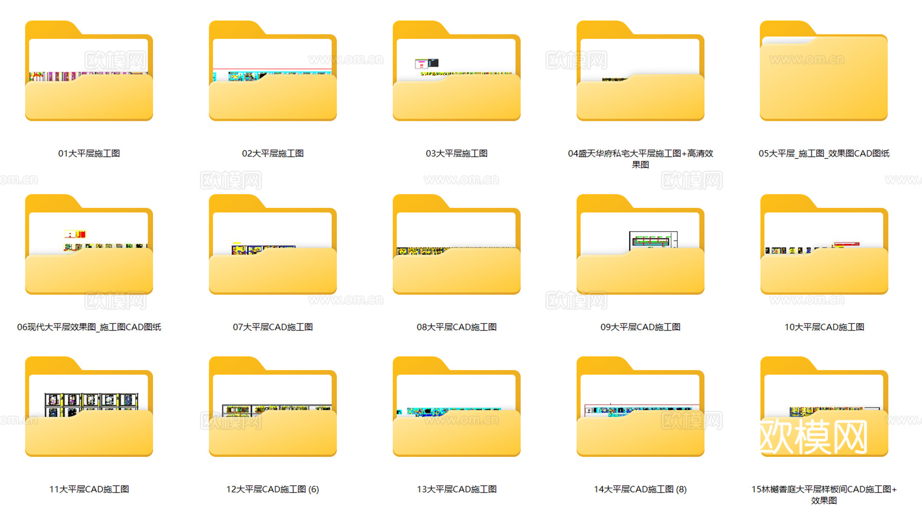 15套现代风 大平层 样板间 洋房 家装豪宅 名家设计施工图cad施工图