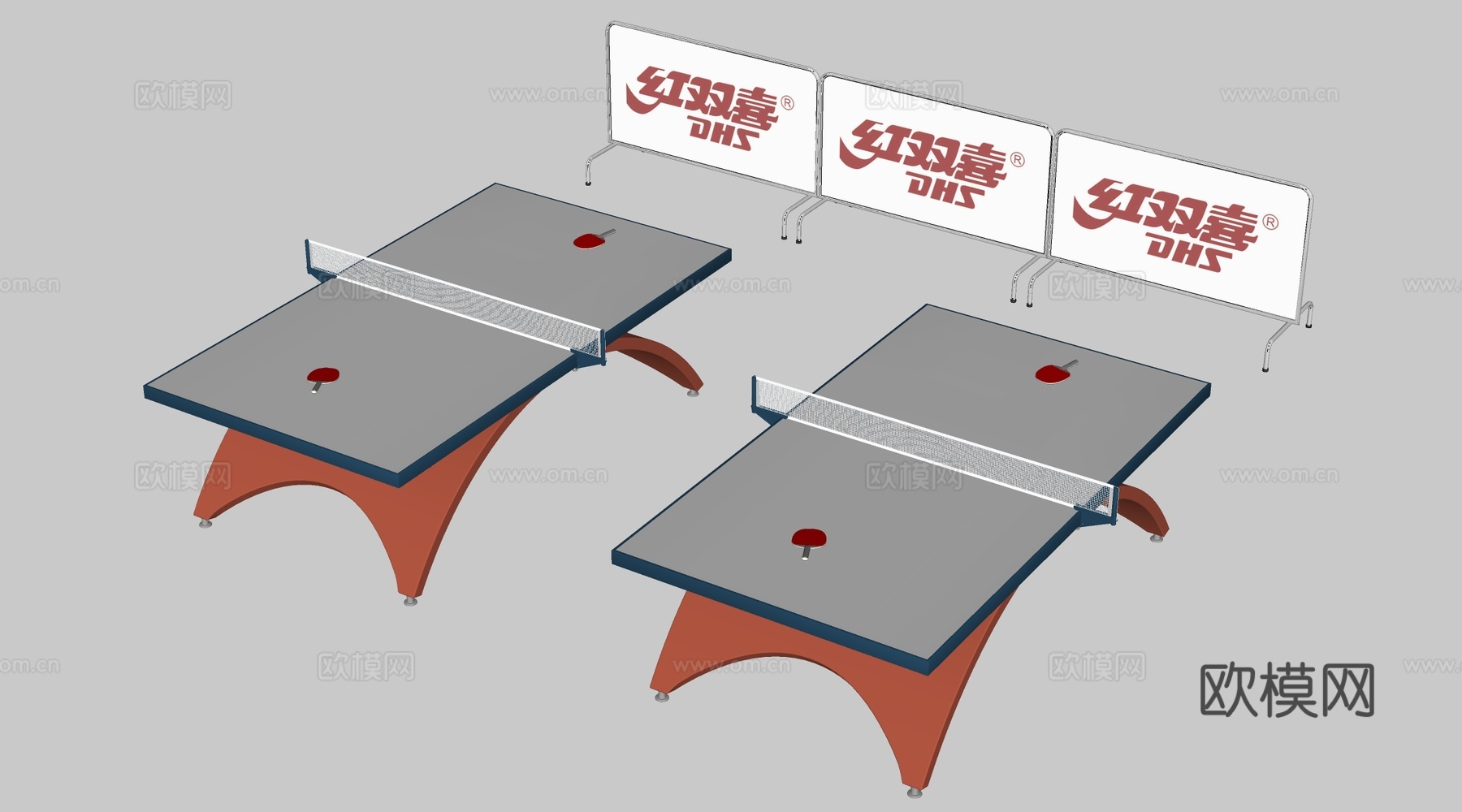 现代乒乓球桌 乒乓球台su模型