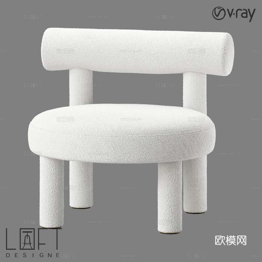 扶手椅 LoftDesigne 38151 型号3d模型下载