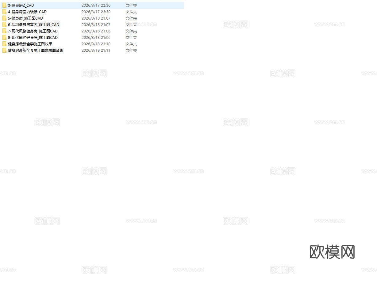 8套高档健身房 最新施工图 效果图合集cad施工图下载（渲染图4）