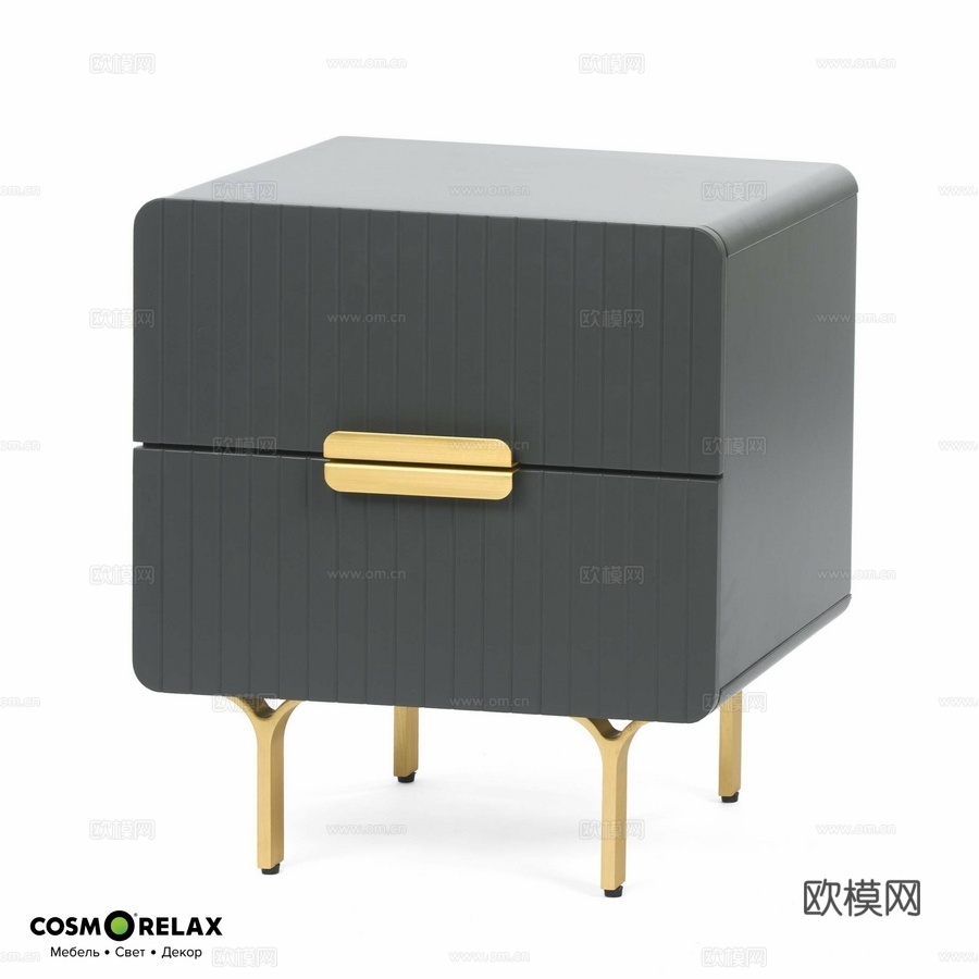 床头柜 Cosmo Luara 55x423d模型下载