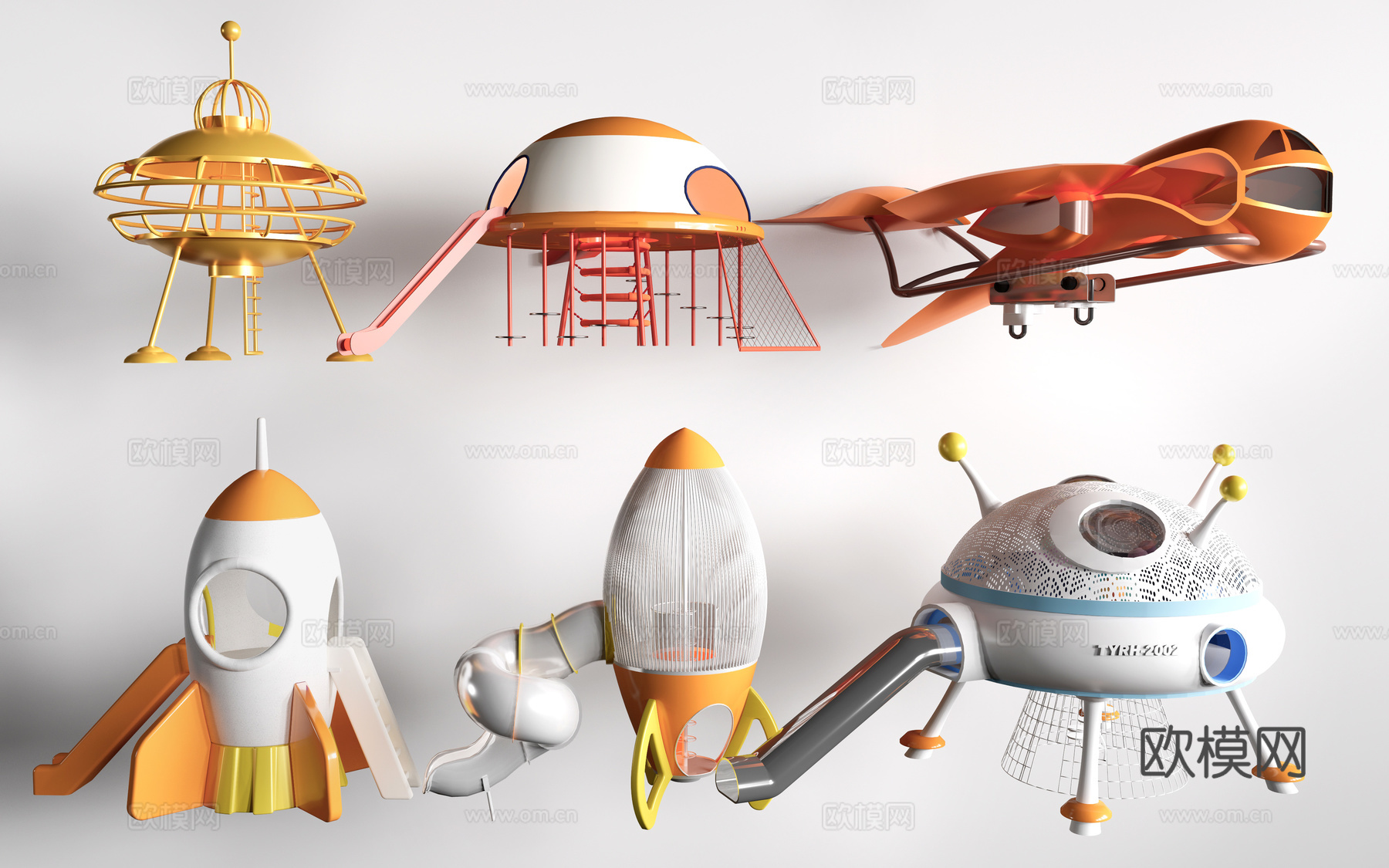 现代儿童游乐设施 儿童游乐器材 儿童滑梯su模型