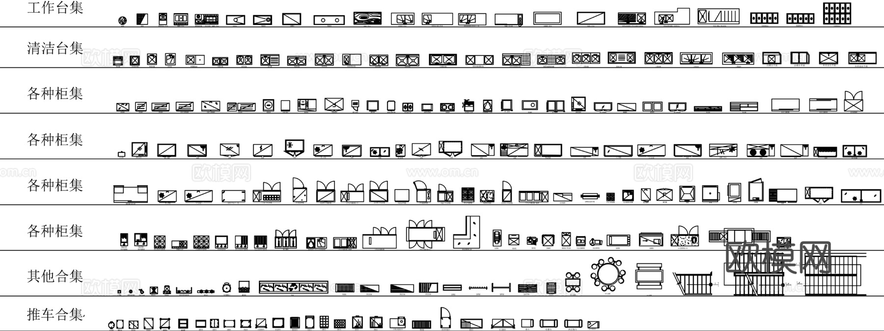餐饮空间家具图库CADcad施工图