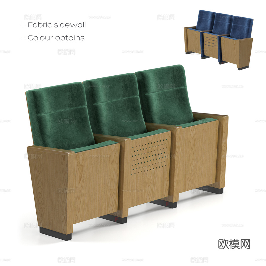 Furnitrade会议椅 Congress New OM3d模型下载