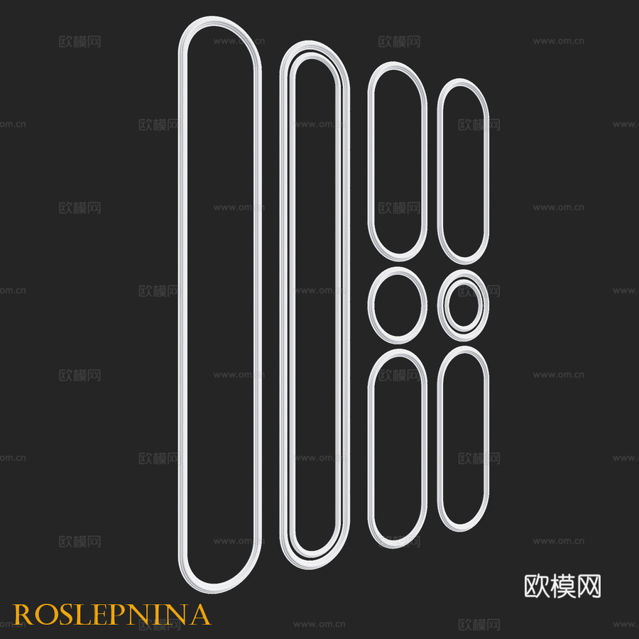 RosLepnina品牌DALI系列1-2-3-4号框架3d模型下载