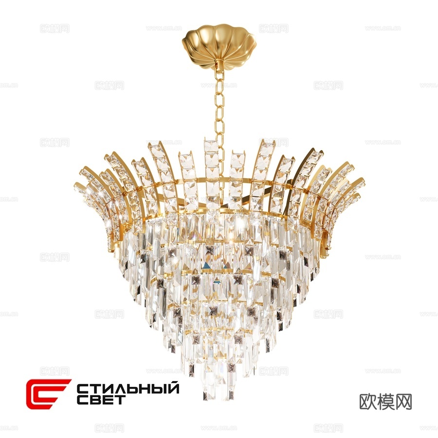 EMANUELLE 750时尚灯具3d模型下载