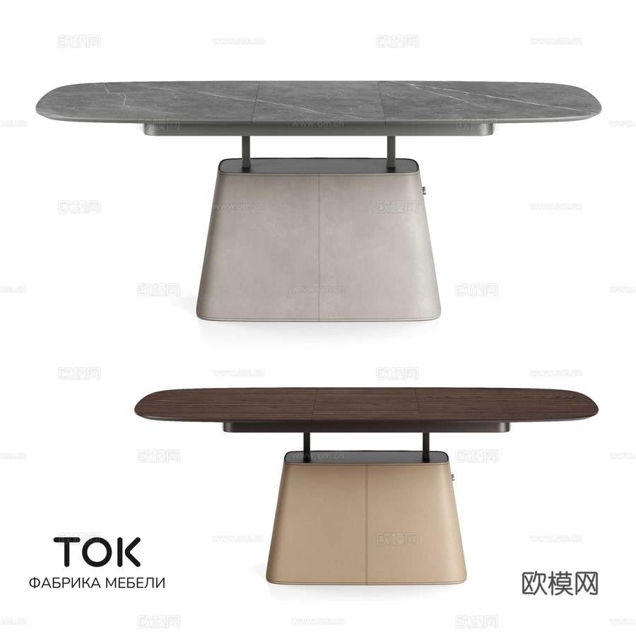 (OM)系列餐桌Baul滑轨Tok家具3d模型下载
