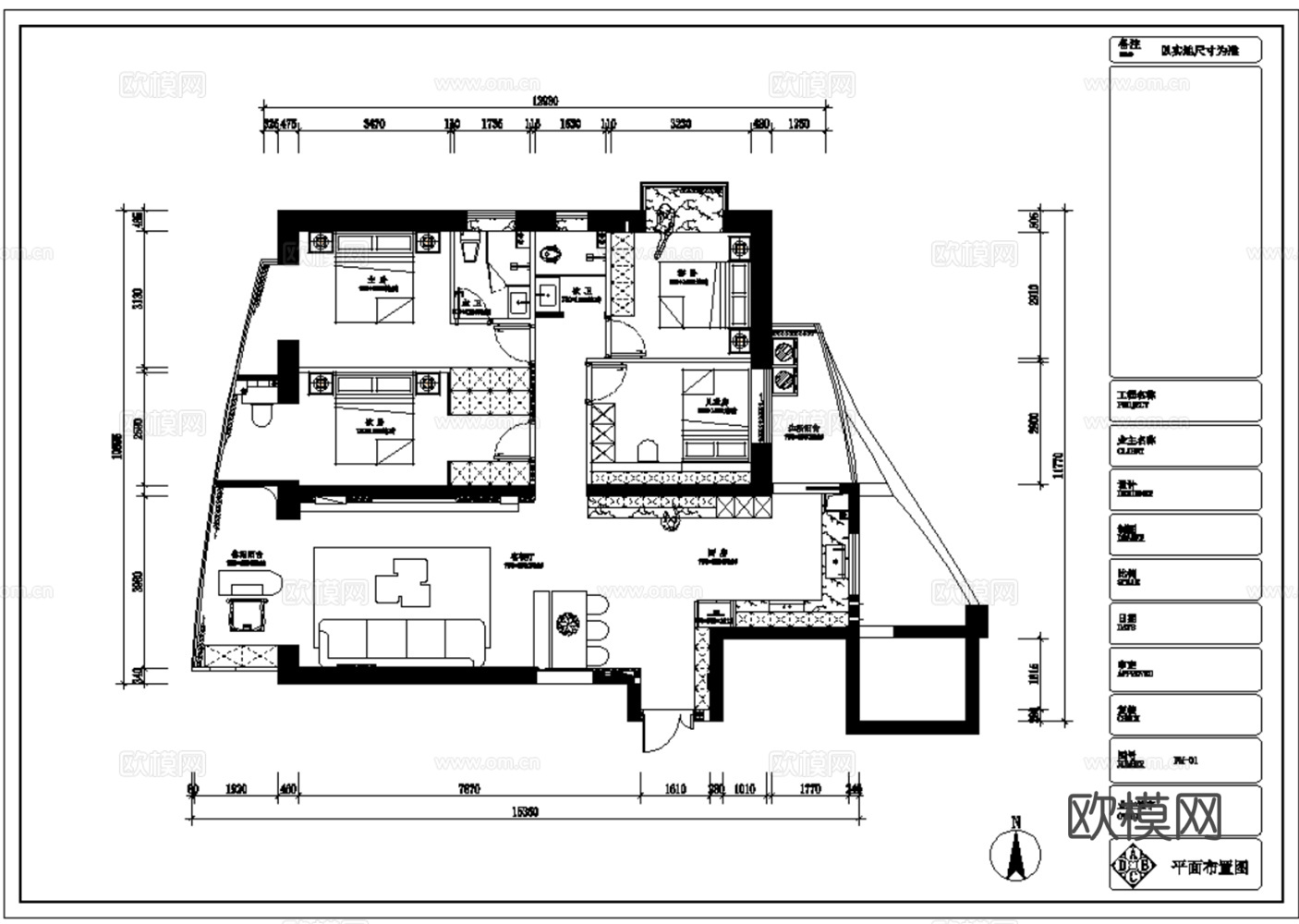 15套现代风 大平层 样板间 洋房 家装豪宅 名家设计施工图cad施工图