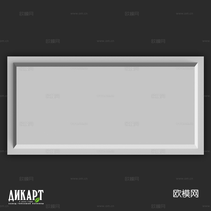 Dikart 3D 面板 Rust-1 802x401x603d模型下载