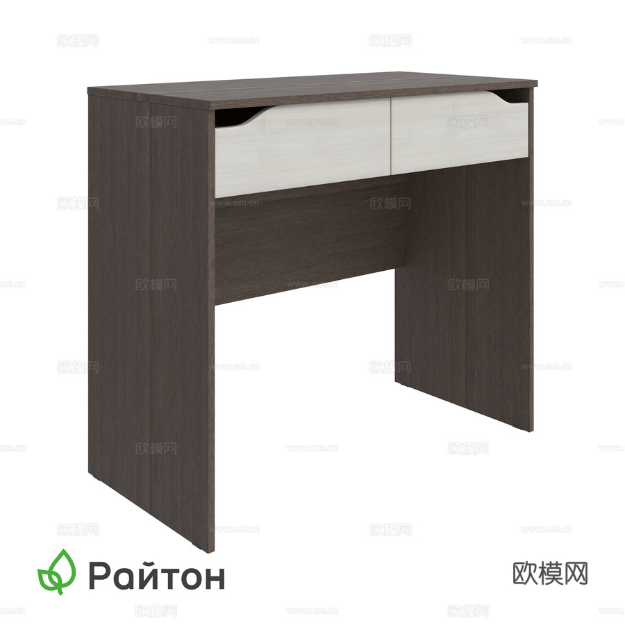 米尔顿梳妆台3d模型下载