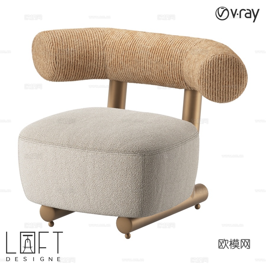 扶手椅 LoftDesigne 38156 型号3d模型下载