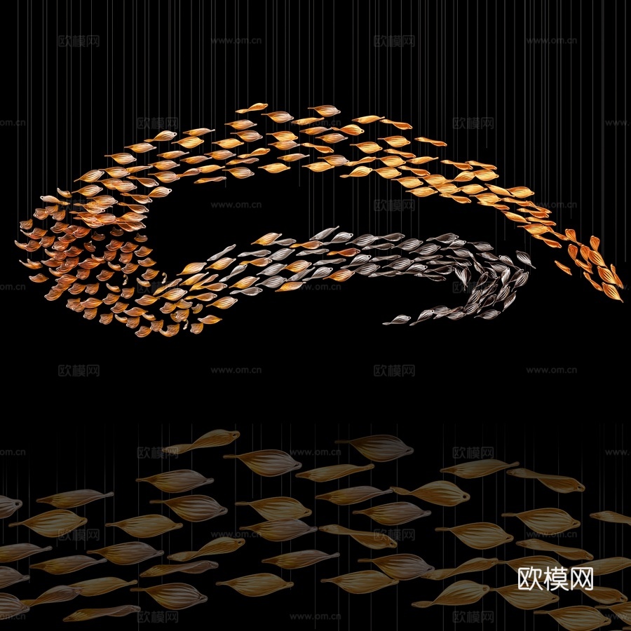 ESS044-概念设计3d模型下载