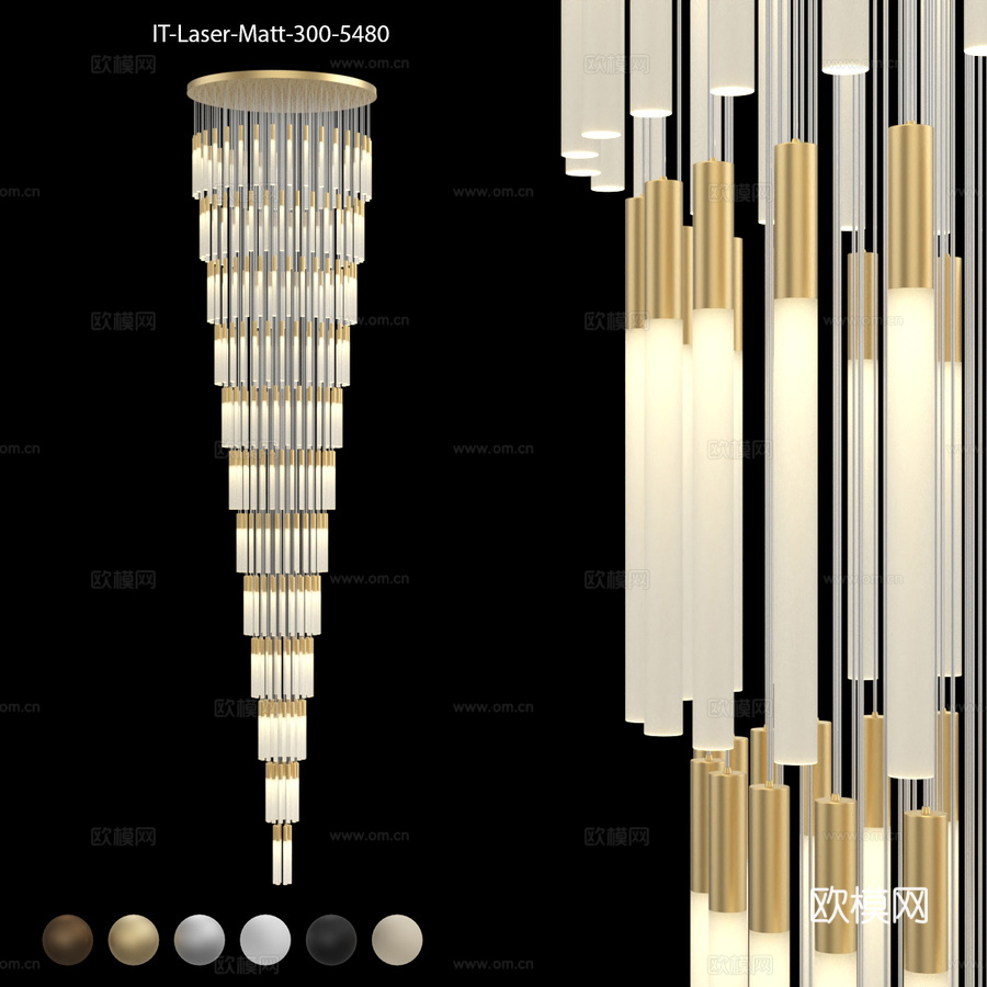 长型大型吊灯 IT-Laser-Matt-300-54803d模型