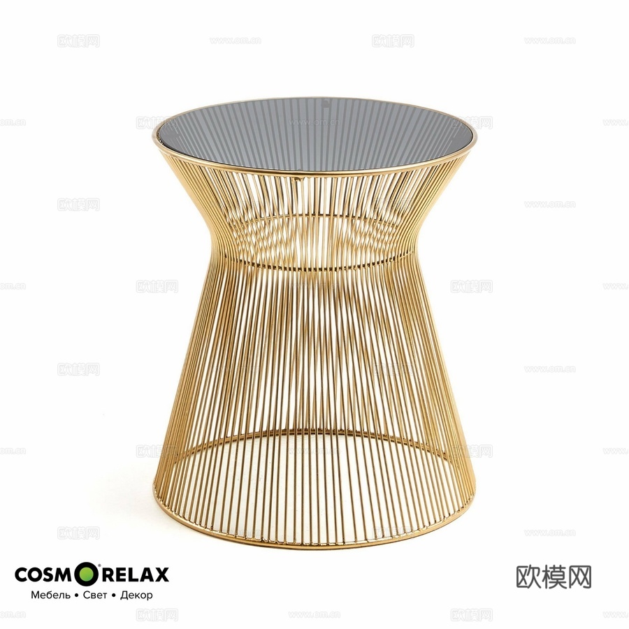 咖啡桌 Cosmo Jolene 直径403d模型下载