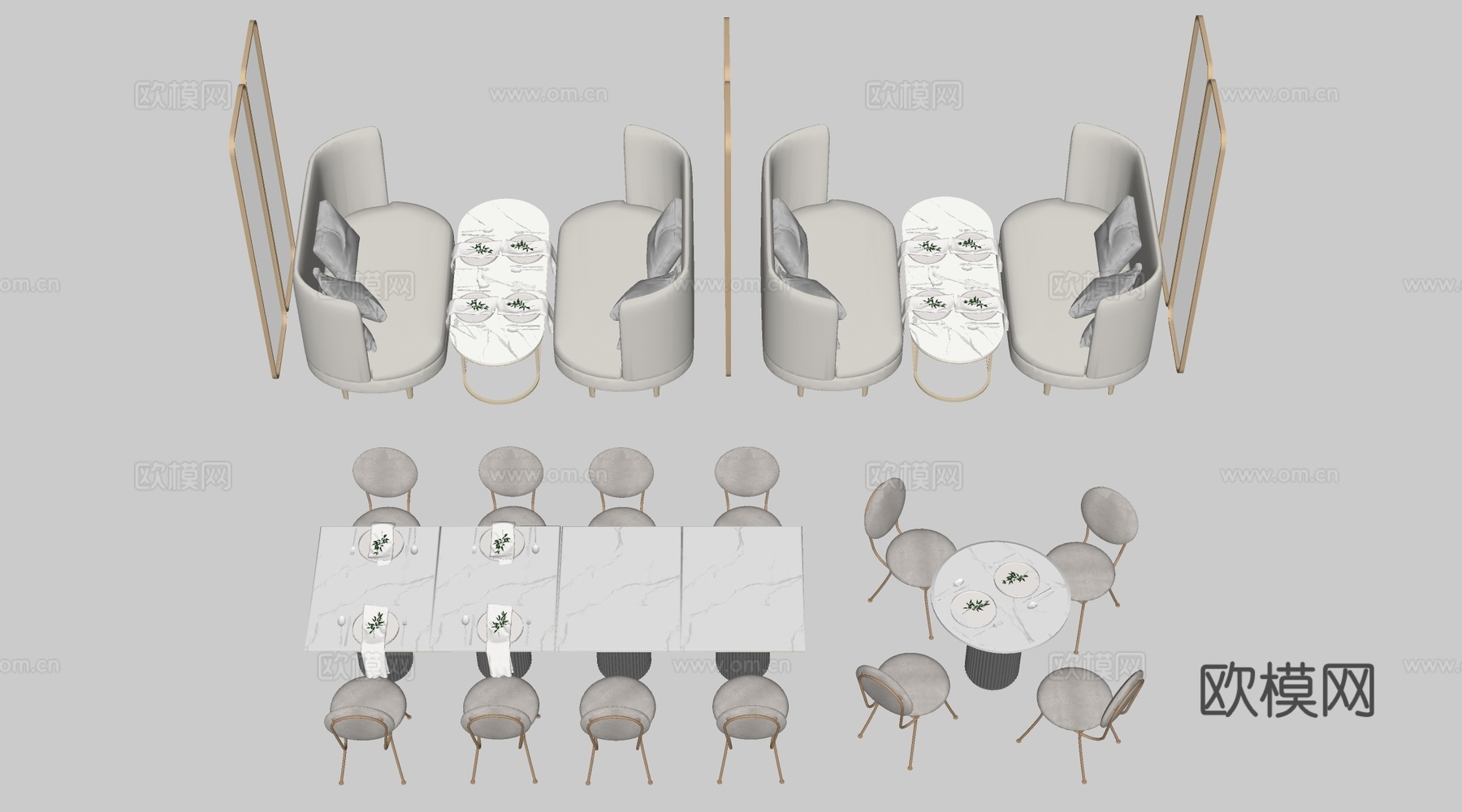 现代咖啡厅桌椅 甜品店桌椅 休闲沙发 餐饮桌椅su模型