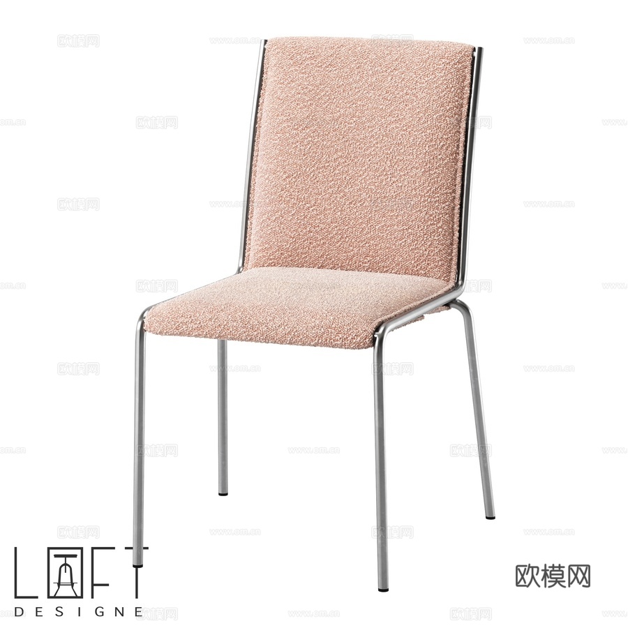 LoftDesigne 30532型号椅子3d模型下载