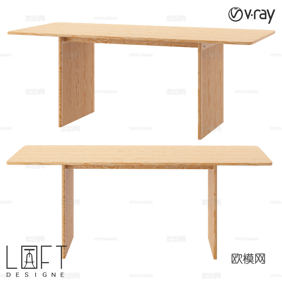 LoftDesigne 60121 型号餐桌3d模型下载