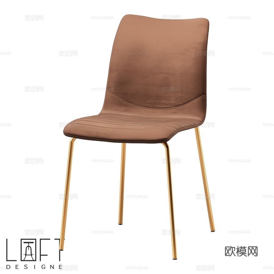 LoftDesigne 30527型号椅子3d模型下载