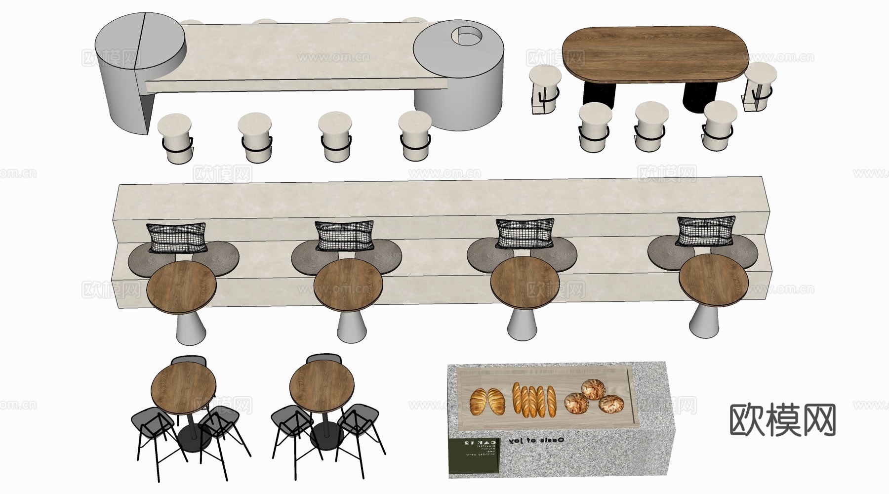 现代咖啡厅桌椅 奶茶店桌椅甜品店桌椅su模型