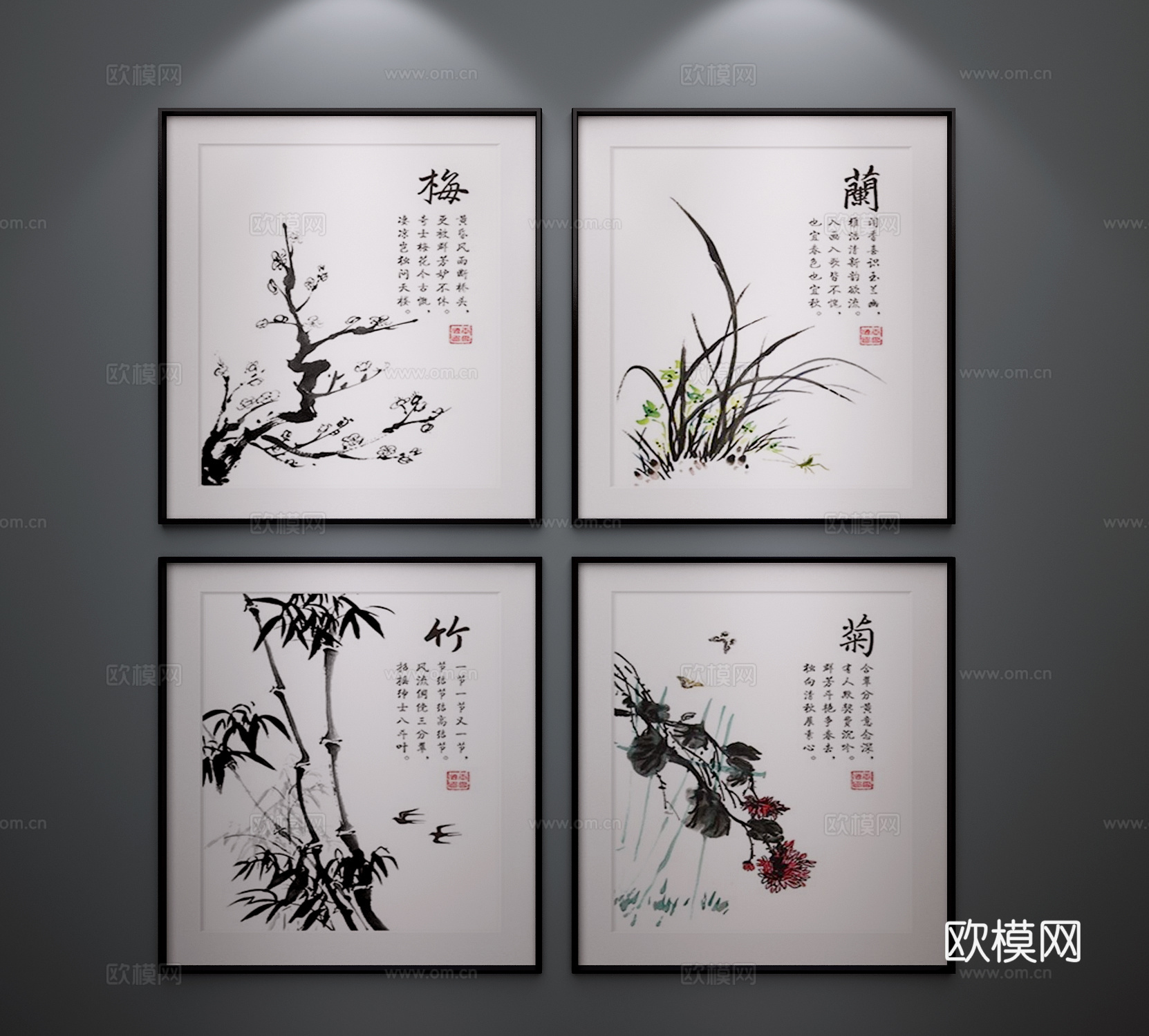 中式挂画 中式装饰画3d模型下载（渲染图1）