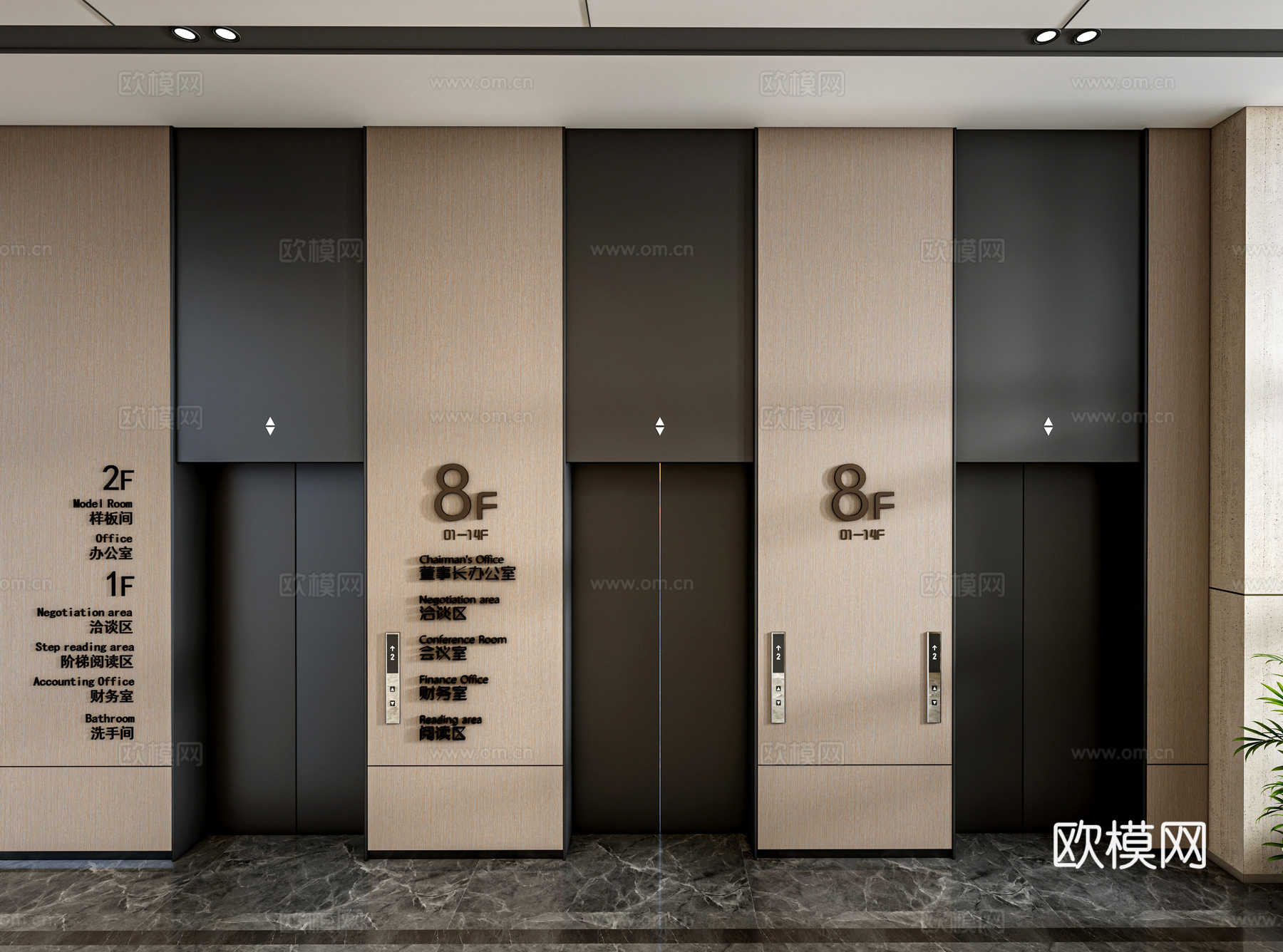 现代电梯厅 电梯门 电梯间su模型