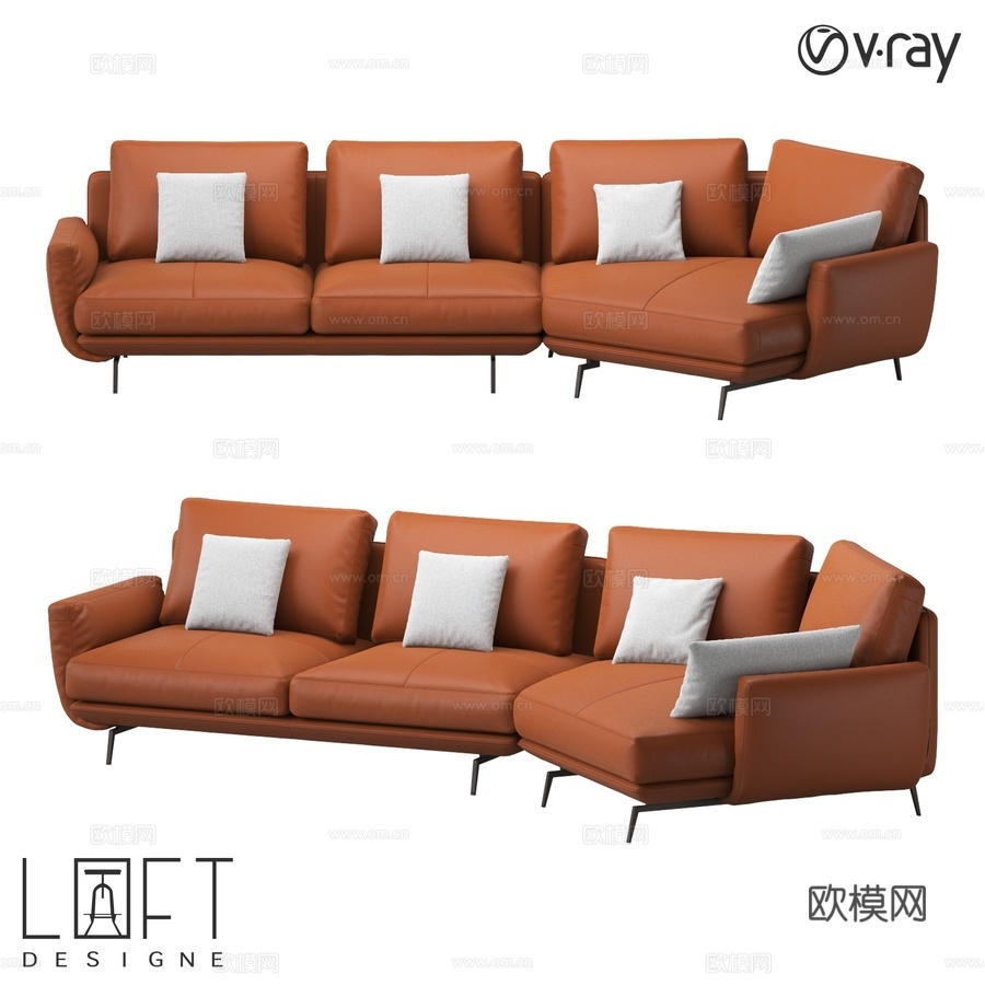 沙发 LoftDesigne 35933 型号3d模型下载
