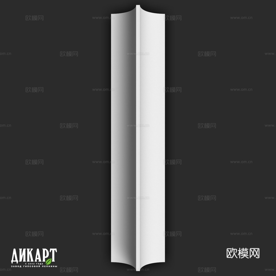 Dikart 3D 面板 Sky SFG 250x1150x3d模型下载