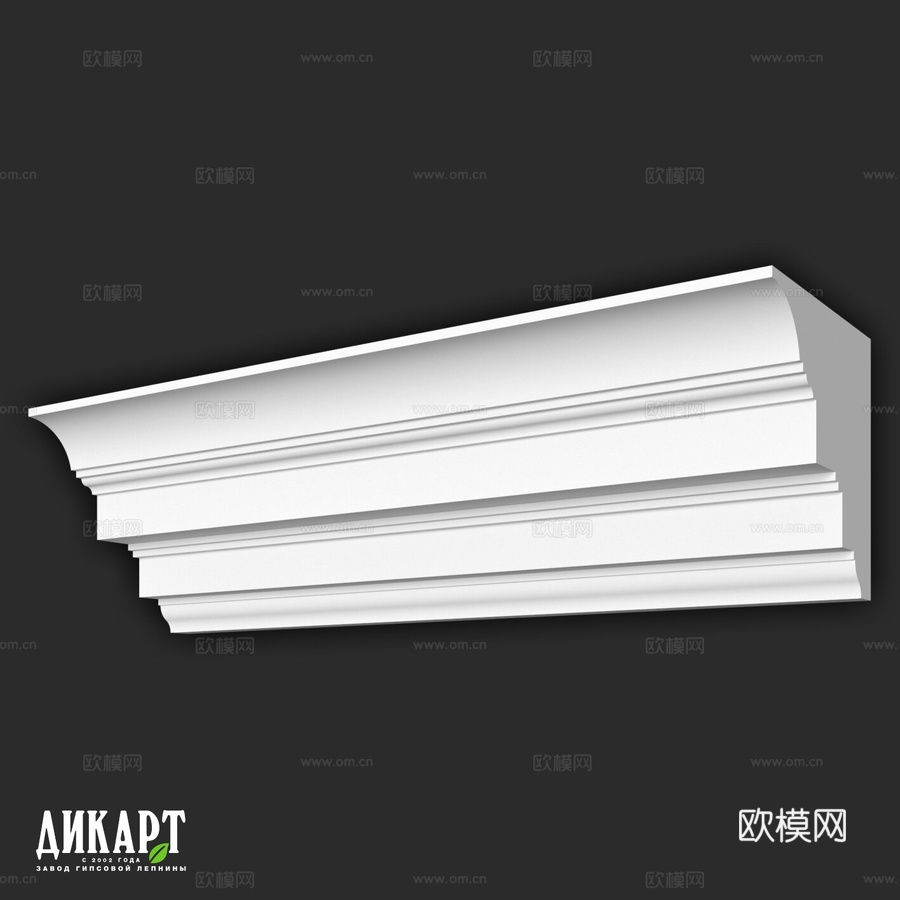 Dikart Kt-662 SFG 320Hx330mm3d模型下载