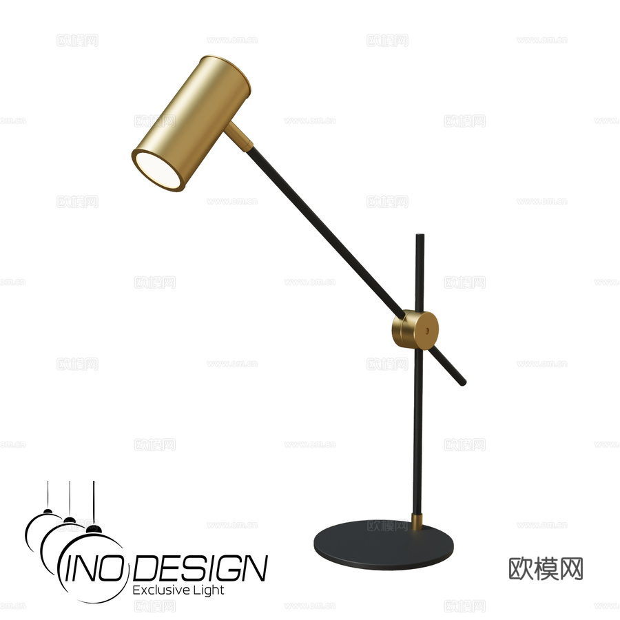 OM Inodesign Philine 30.6723d模型下载