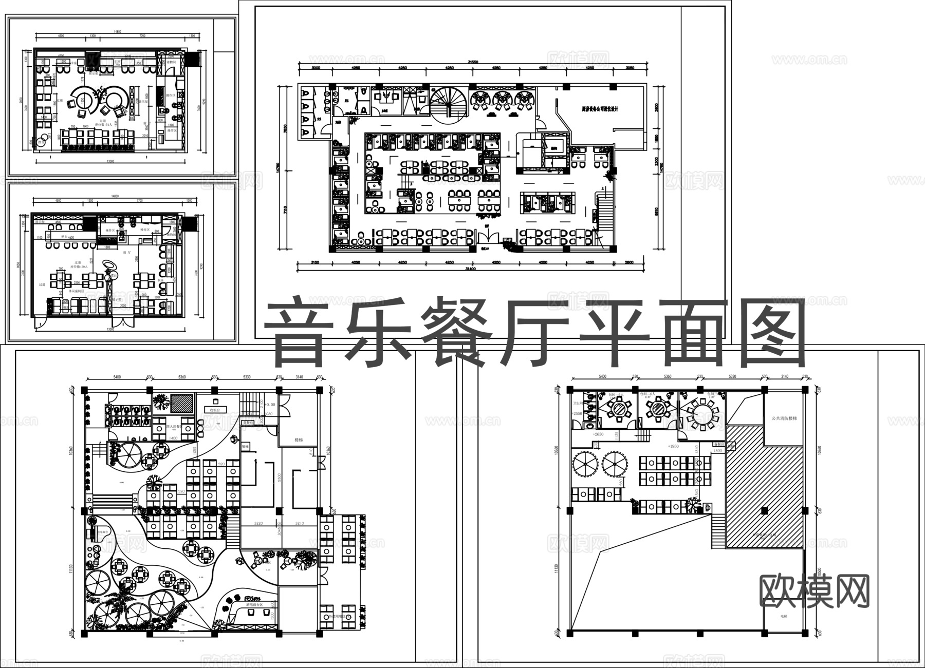 特色饭店餐厅CAD平面图 音乐餐厅cad施工图