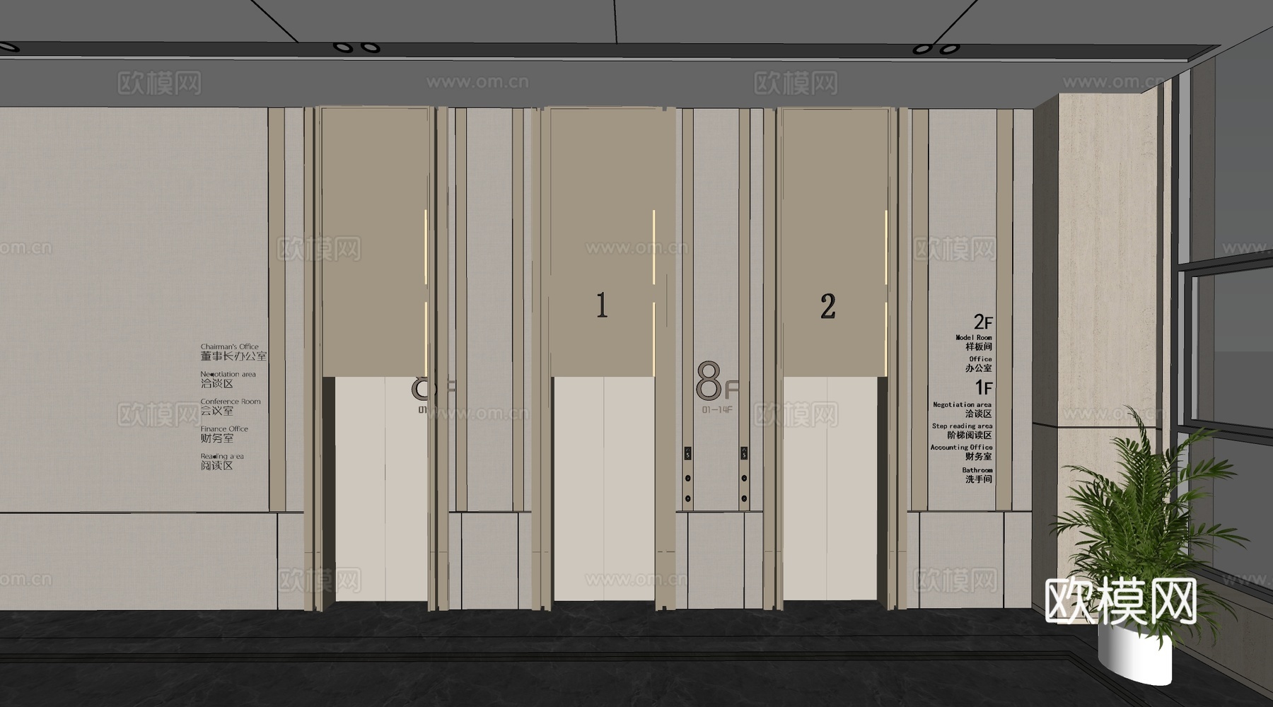 现代电梯厅 电梯门 电梯间su模型