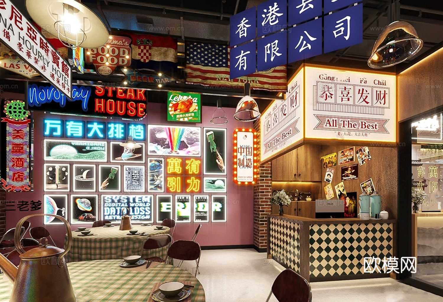 中式港式茶餐厅 餐桌椅组合 老香港摆件 霓虹灯 复古灯牌 收su模型