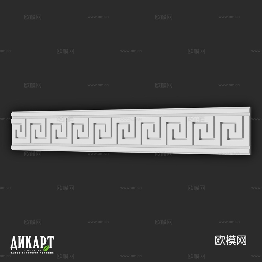 迪卡特 Df-34 271Hx38mm3d模型下载