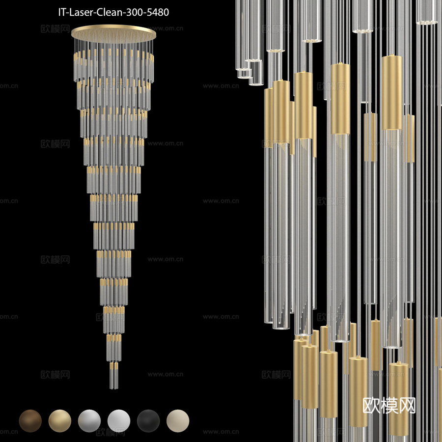 大型长吊灯 IT-Laser-Clean-300-54803d模型下载