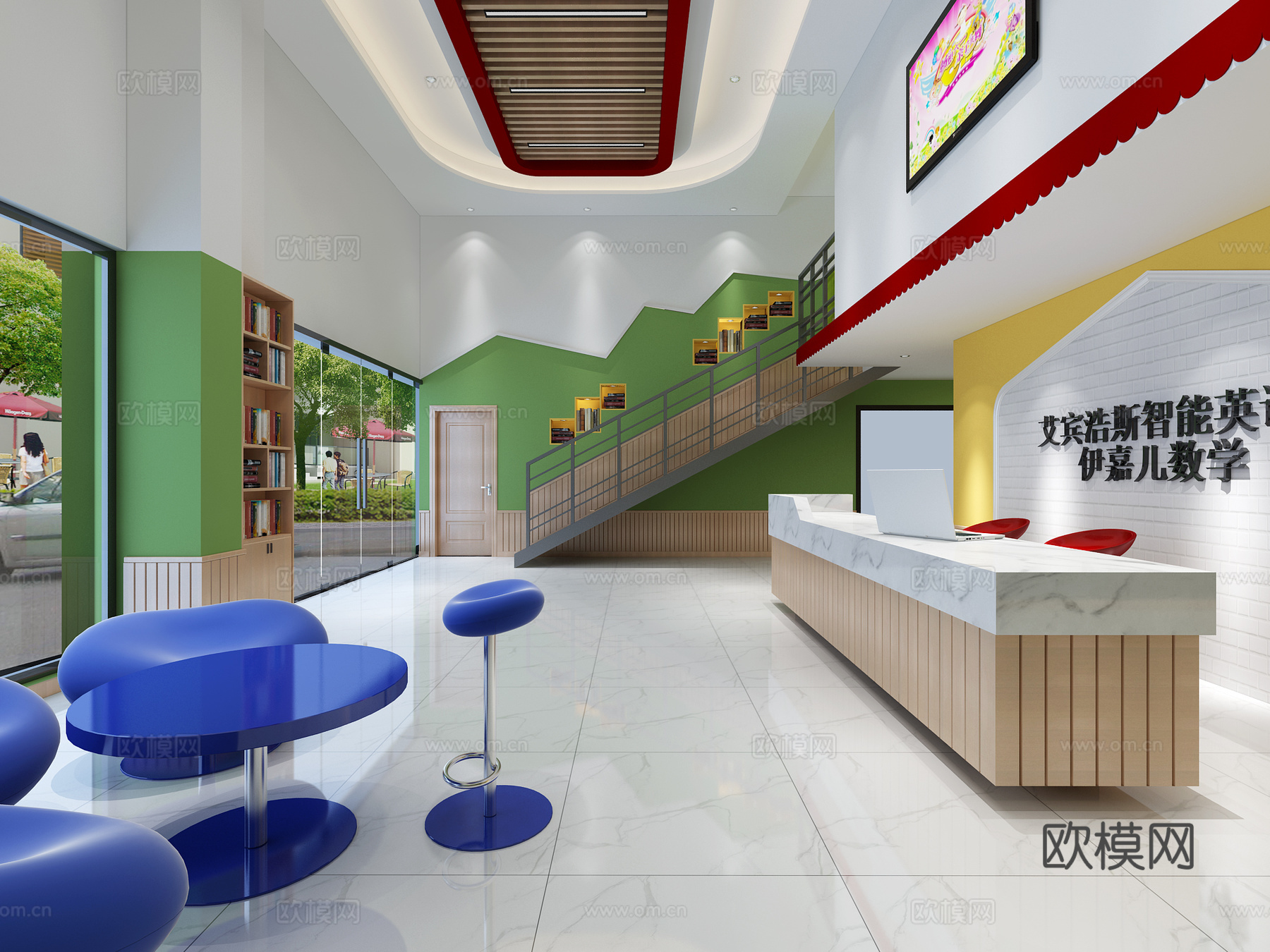 现代儿童学校3d模型下载（渲染图3）