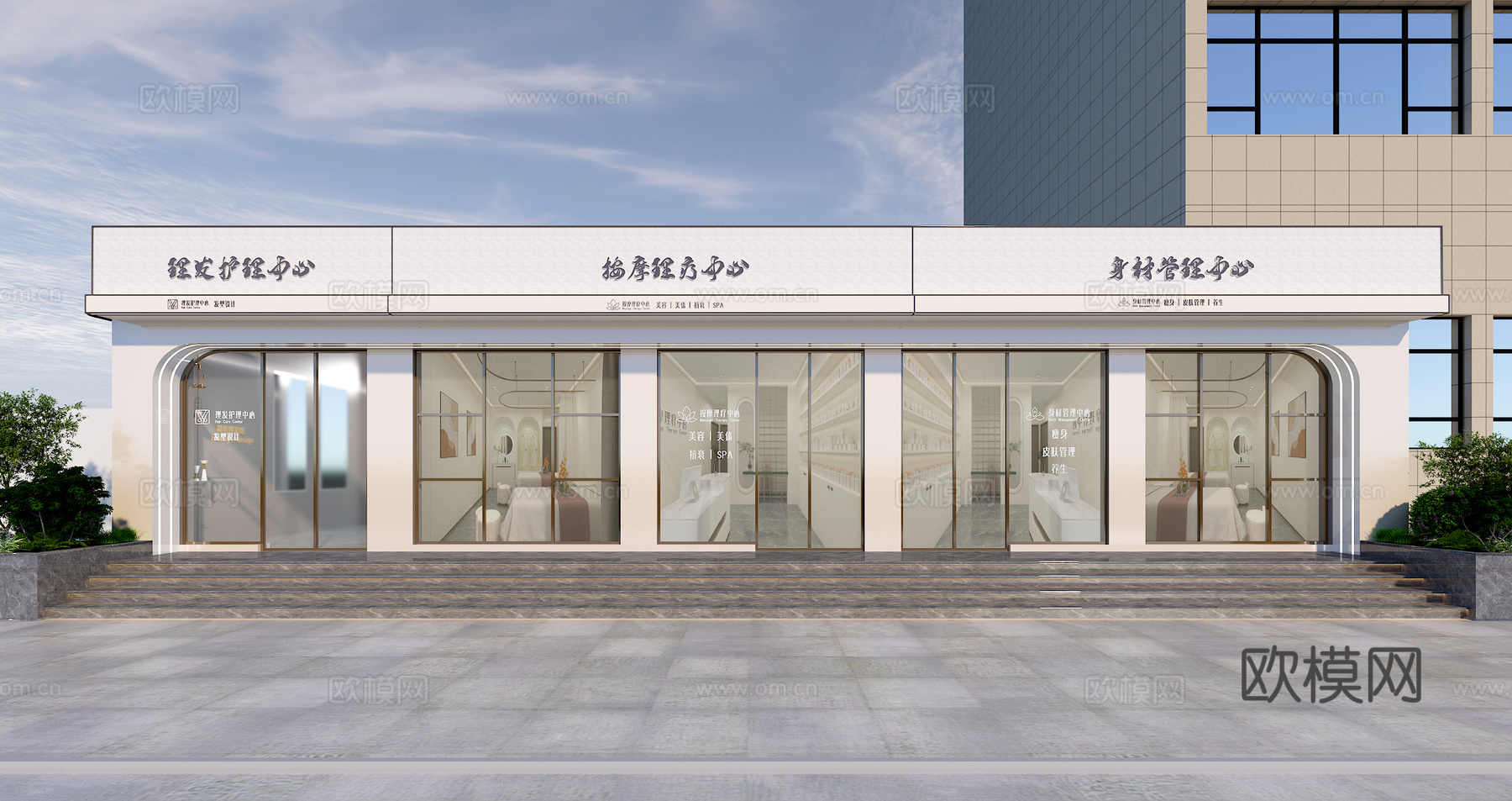 美发店门头3d模型下载