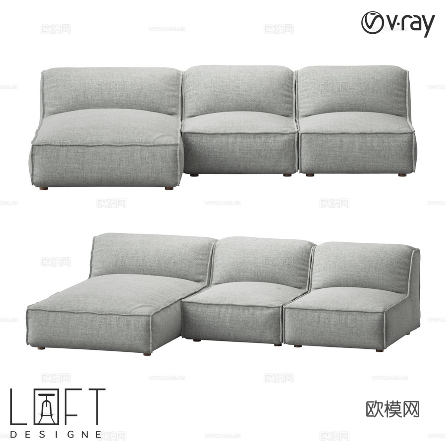 沙发 LoftDesigne 35774 型号3d模型下载