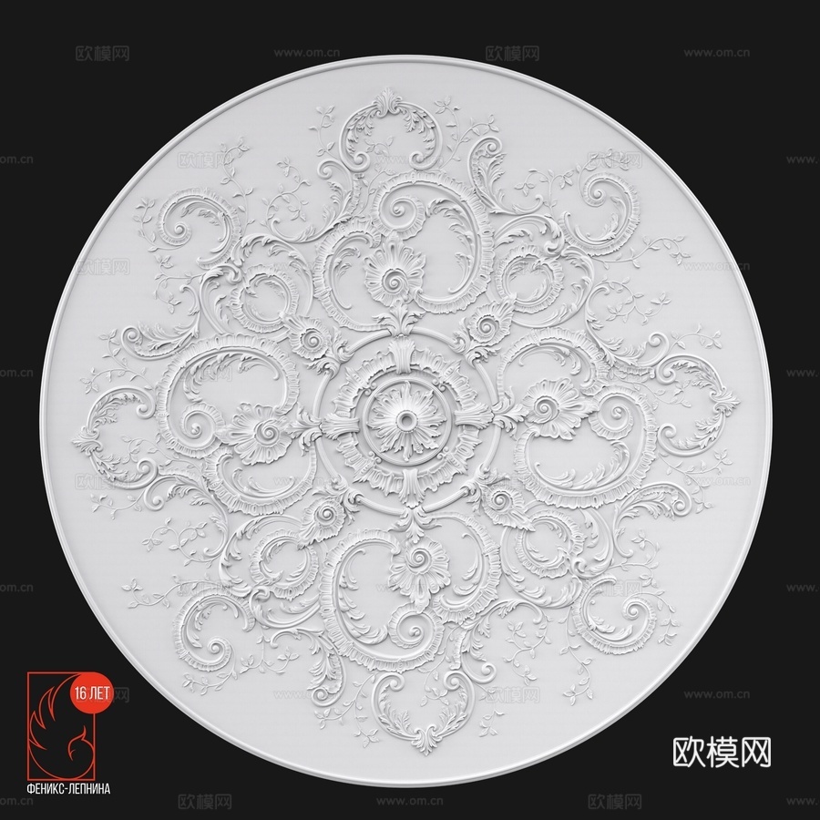 装饰花饰 FRO-100A3d模型下载