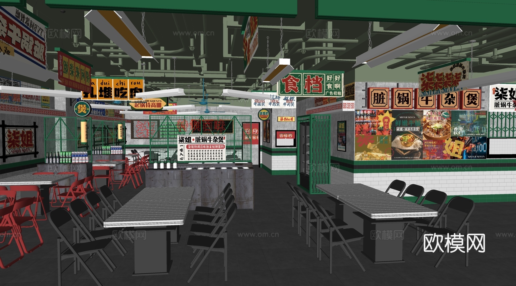 工业风国潮餐饮店 复古餐厅 中餐厅 串串香 赛博朋克餐厅su模型