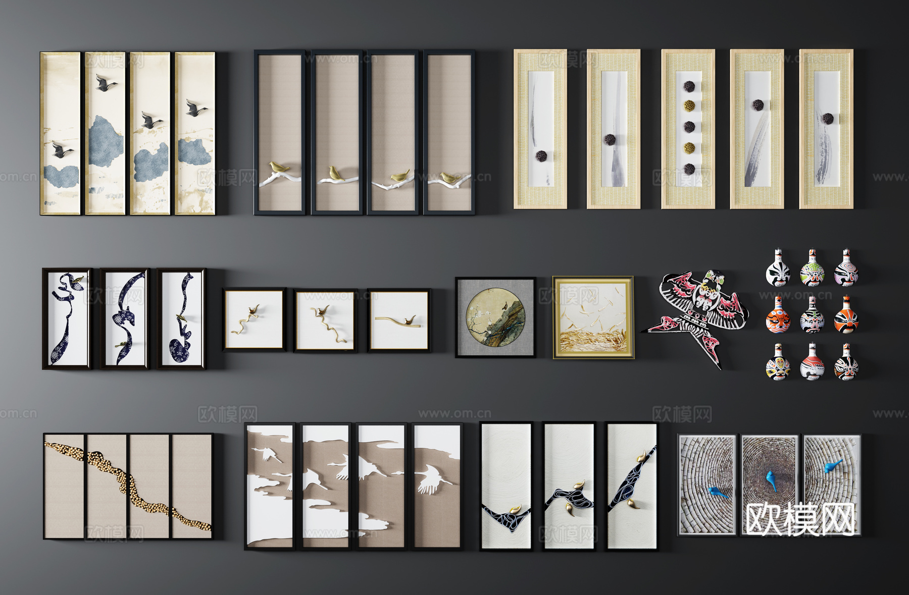 新中式装饰挂画挂件组合3d模型下载（渲染图1）
