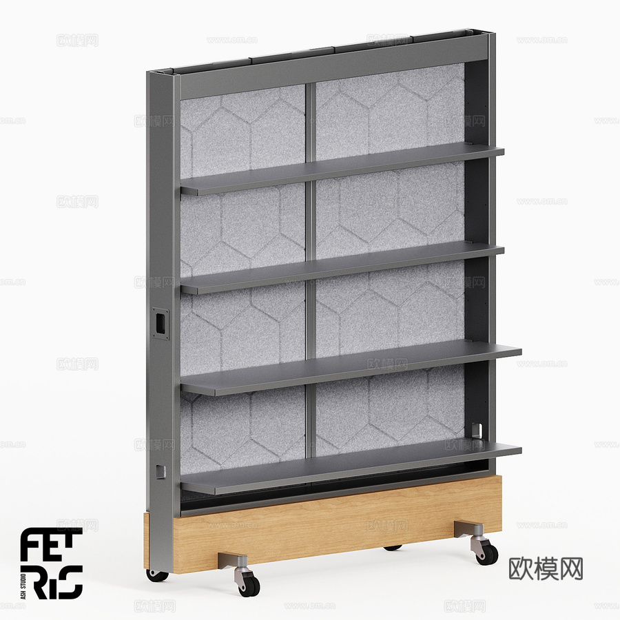 移动隔断 Fetrisvoll3d模型下载