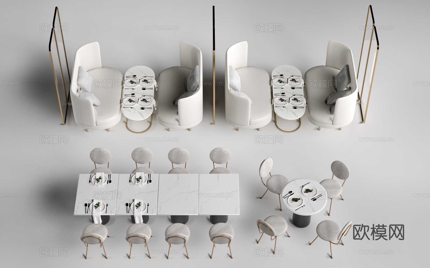 现代咖啡厅桌椅 甜品店桌椅 休闲沙发 餐饮桌椅su模型