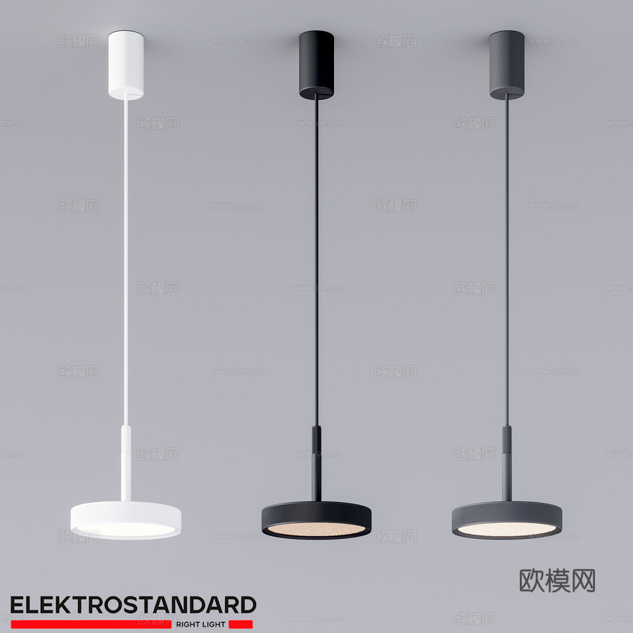 Elektrostandard Plate 50260 LE3d模型下载