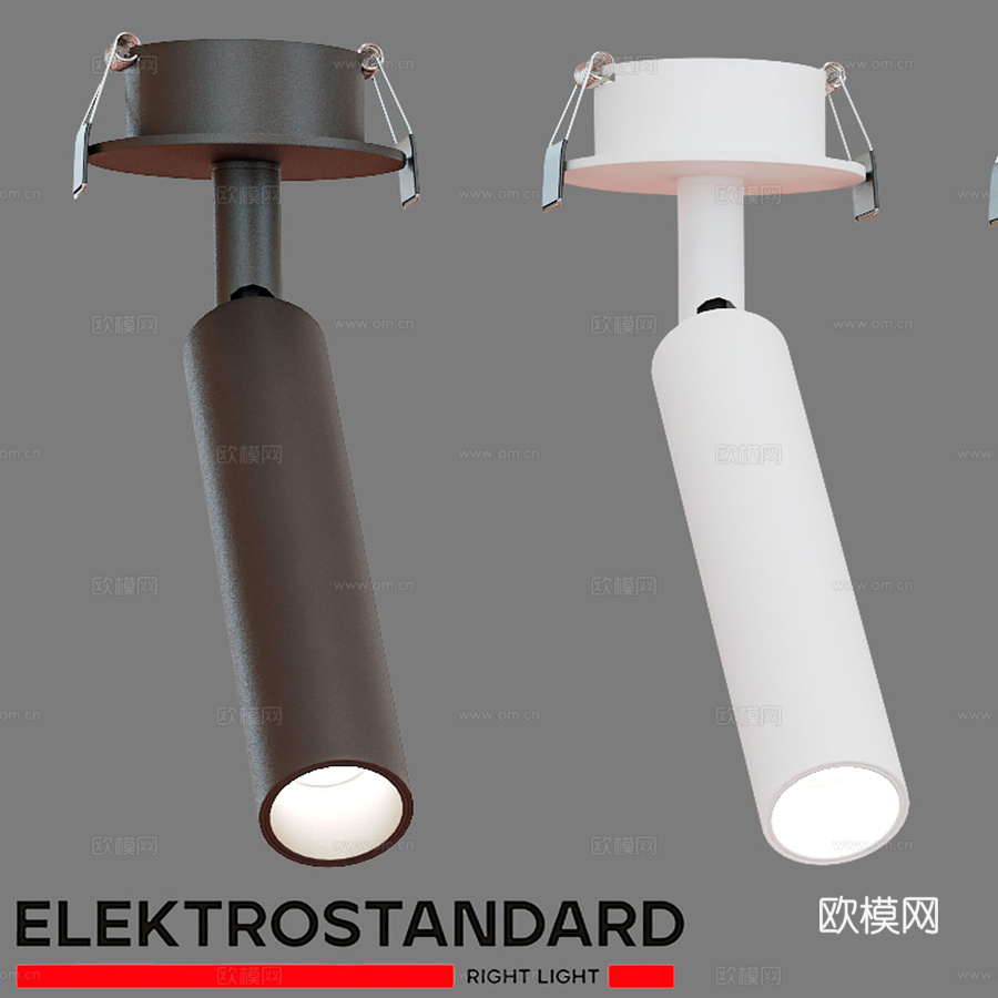 嵌入式LED灯具 Elektrostandard Diffe3d模型