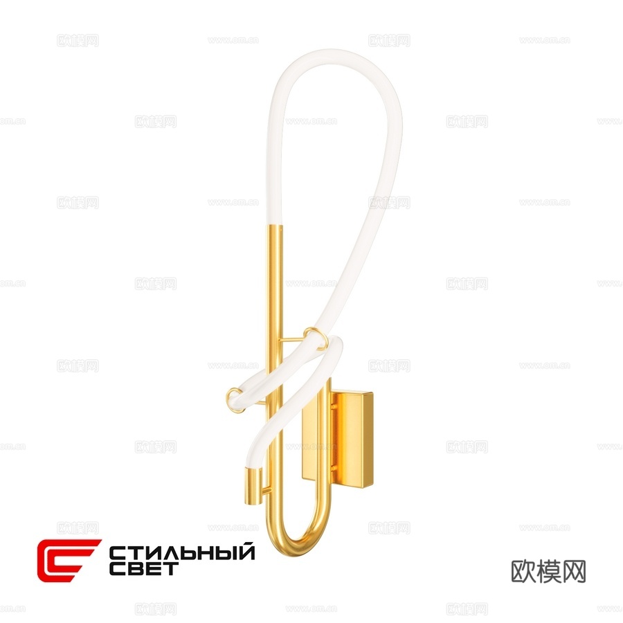 HAUBER F 时尚灯具3d模型下载