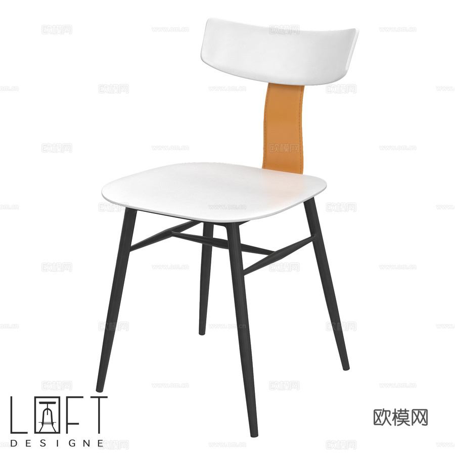 LoftDesigne 30158款椅子3d模型下载