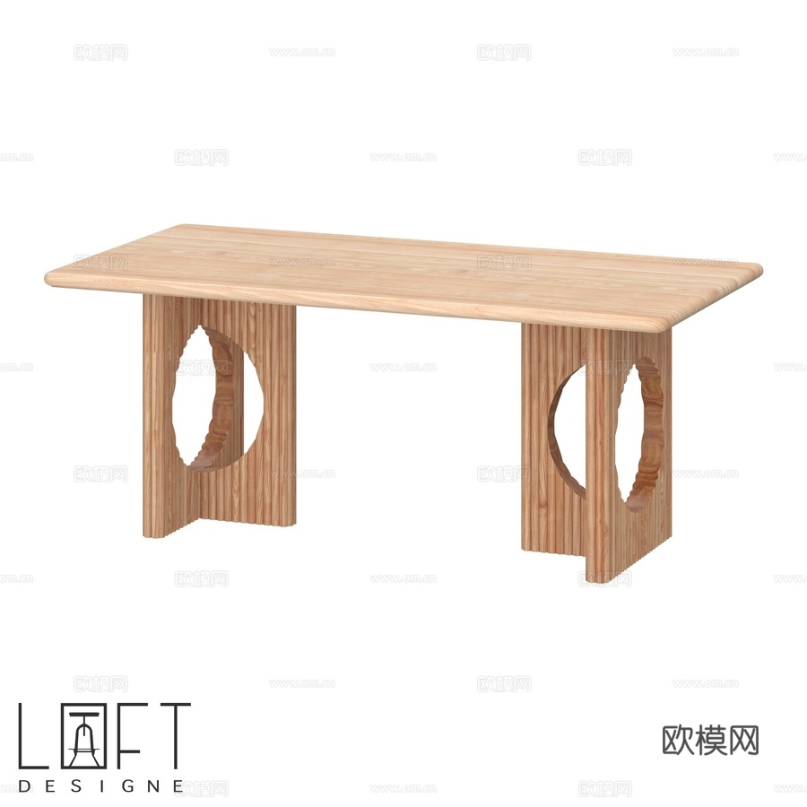 Table LoftDesigne 61235 型号3d模型