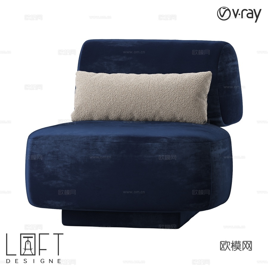 扶手椅 LoftDesigne 38169 型号3d模型下载